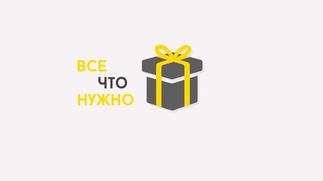 HARD STORE - ФРАНЧАЙЗИНГ магазины уличной одежды смотреть онлайн