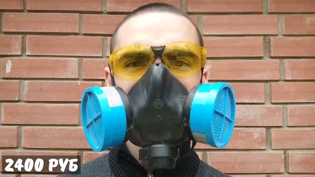 Эпоксидка для Начинающих смотреть онлайн