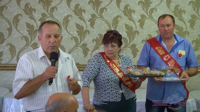 Супер поздравление для молодых смотреть онлайн