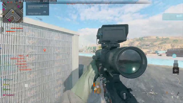 Call of Duty: Warzone 2.0 DMZ [PS4 PRO] Русский смотреть онлайн
