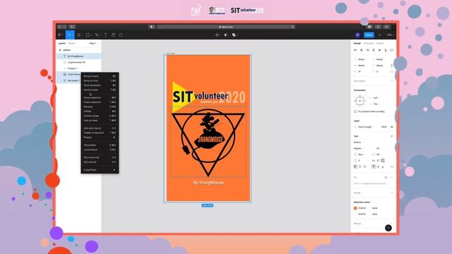ใช้ Figma ออกแบบ Interface ไม่ยากอย่างที่คิด | SIT Volunteer смотреть онлайн