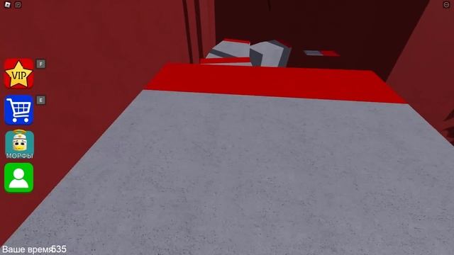 ПОБЕГ от МАЛЫША БАРРИ в РОБЛОКС смотреть онлайн