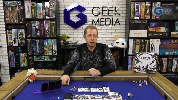 GLOW - ОБЗОР настольной игры от Geek Media