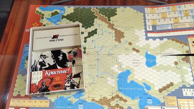 Красные обзор варгейма. смотреть онлайн