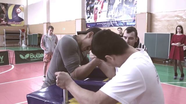 Армрестлинг и Армлифтинг/Кубок ЯрГУ