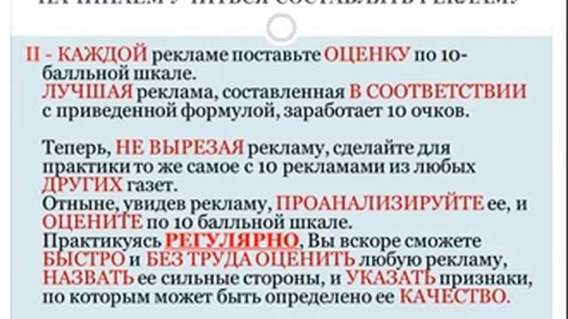 Программирование Дневник