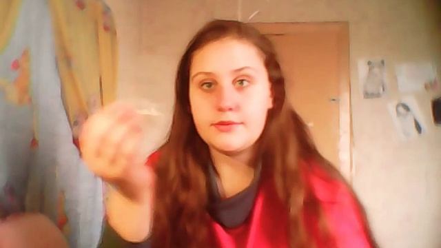 Мои аниме подарки на день рождения смотреть онлайн