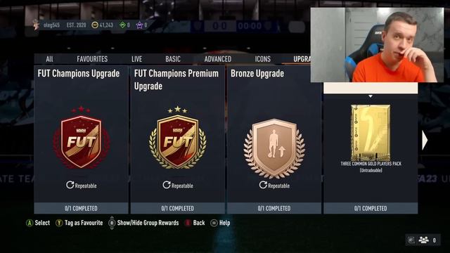 КАК СОБИРАТЬ ИПК ЛИГ - ЧАСТЬ 1 - КРАТКИЙ ОБЗОР