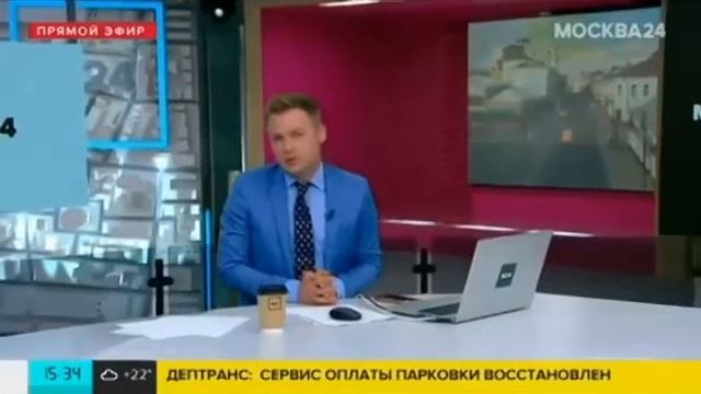 МЦД-1. Сетунь. смотреть онлайн