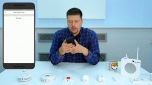 Настройка охранной сигнализации. Типы зон и их назначение.