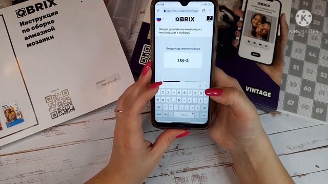 Алмазная мозаика Qbrix по ВАШЕЙ фотографии ? Отличный подарок для детей и взрослых ? смотреть онлайн