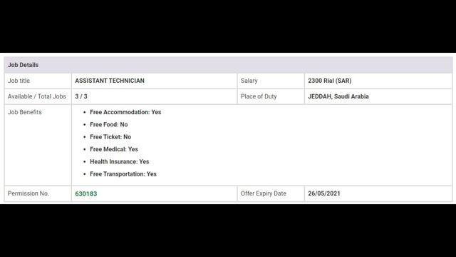 Jobs in Saudi Arabia for Pakistani 2021 || Poland & Qatar Free Work Visa Jobs || Bahrain New Jobs 2 смотреть онлайн