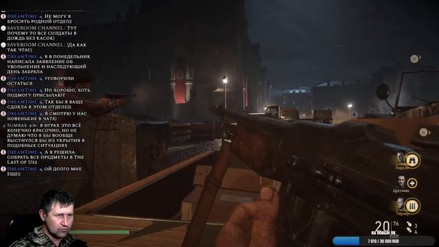 Прохождение Call of Duty WWII #2 смотреть онлайн