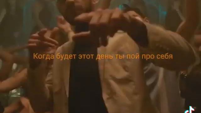 Мияги топ треки #треки2023 #топмузыка #бит #музыка #sorts #tiktok #хочувреки (3) смотреть онлайн
