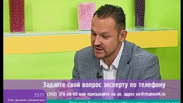 В каких случаях не требуется согласие супруга на продажу 25 11 2015 смотреть онлайн
