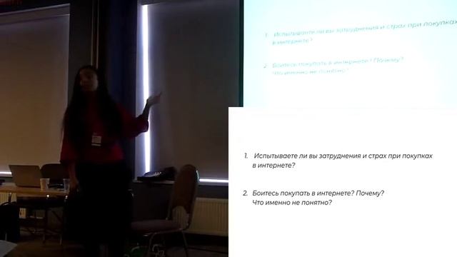 Какой вопрос — такой ответ. Что и как спрашивать у людей при проведении интервью смотреть онлайн