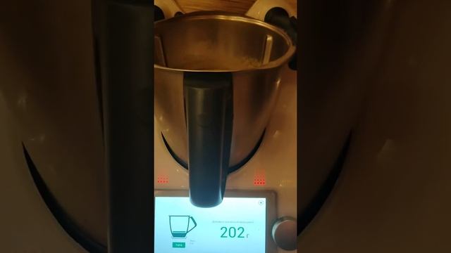 Повидло из садовой жёлтой сливы? смотреть онлайн