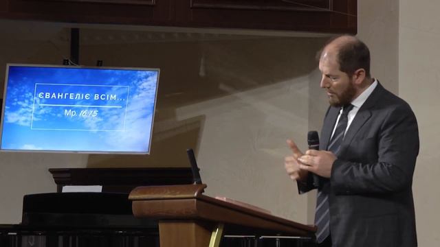 Воскресное служение о важности отношений с Богом и благовестии смотреть онлайн