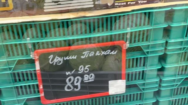 4 августа 2022 г. МОСКВА ХОДИЛА В АШАН ЗА ПРОДУКТАМИ смотреть онлайн