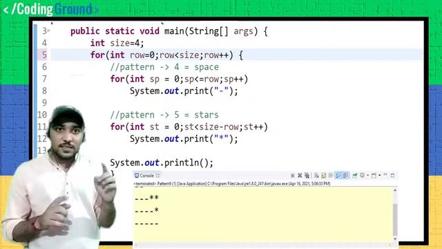 Star Pattern Program in Java - 9 | Coding Wallah смотреть онлайн