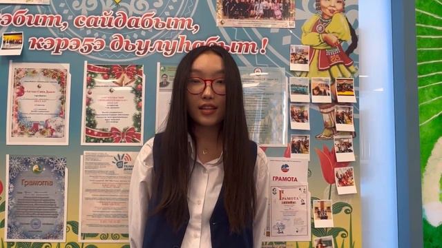 Аржаков Степан Максимович олоҕо. 8 "Б" кылаас. смотреть онлайн