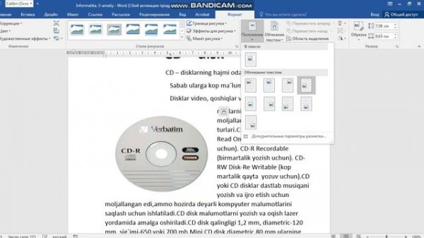 Word dasturida rasmlar bilan ishlash