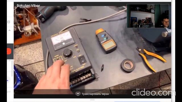 Украинский бестопливный генератор был перевезен в ЕС (часть 1) смотреть онлайн