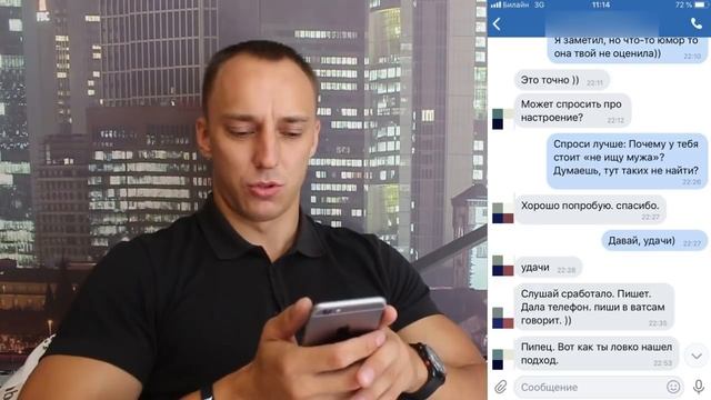 КАК НЕ НАДО ЗНАКОМИТЬСЯ С ДЕВУШКОЙ (ЧАСТЬ 2) | Ugly Duckling - ОНЛАЙН ЗНАКОМСТВА смотреть онлайн