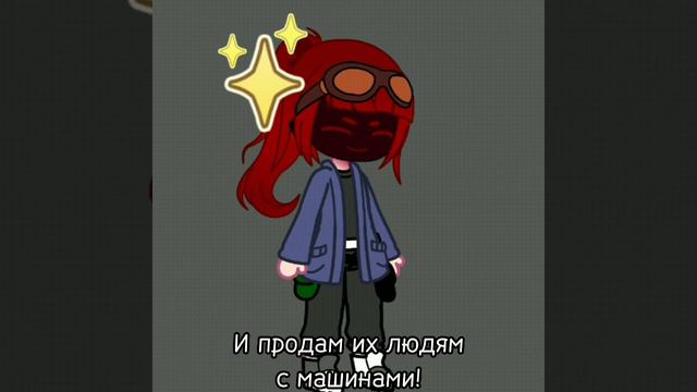 •|Нам нужны деньги|meme|• смотреть онлайн