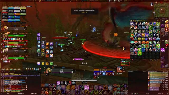 Дичко бр Бивча смотреть онлайн