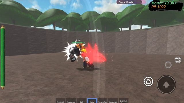 обзор|на барион в ninja tycoon смотреть онлайн