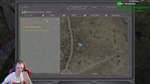 Dead City Special Release Добраться до схрона стрелка как открыть ворота на свалке в бар