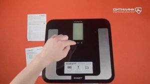 Обзор напольных весов SCARLETT SL-BS34ED40 | Ситилинк