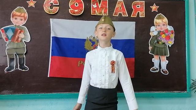 Гроза Вероника 10 лет, "Катюша" Автор: М. Исаковский смотреть онлайн
