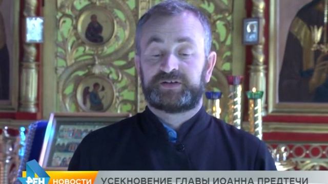 запись в храме смотреть онлайн