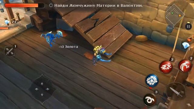 Dungeon Hunter 5 - Прошли загадку. смотреть онлайн