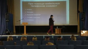 «Современное производство медиа контента», Чекрыгин А.Е.