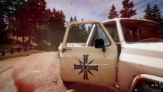 "Far Cry 5" На RTX 3060 - Прохождение в 2022 году #2 смотреть онлайн