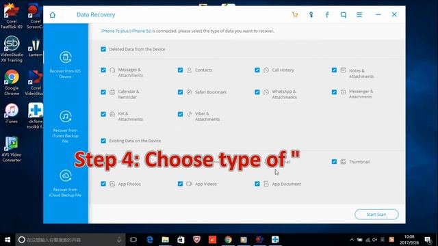 A fast way to get back erased/missing/disappeared notes on iPhone смотреть онлайн