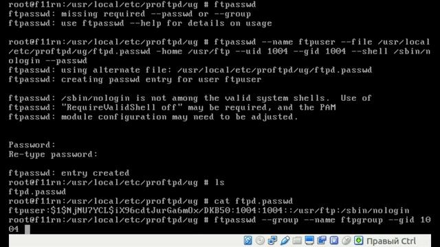 Proftpd + SSL FreeBSD 11.0-RELEASE смотреть онлайн