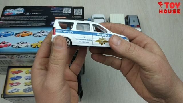 Много ПОЛИЦЕЙСКИХ МАШИНОК МОДЕЛЕК AUTOGRAND. Распаковка и обзор!