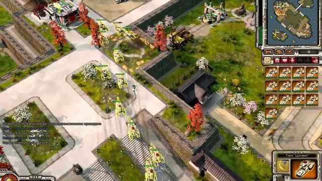 Command & Conquer Red Alert 3 Uprising Кровная вражда 2ч смотреть онлайн