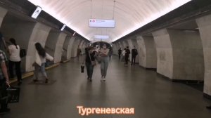 Все станции Московского метро 2020