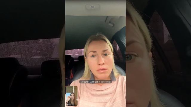 08.08.23 Эфир с Анастасией Нутрициологом "Мифы современного ЗОЖ" смотреть онлайн
