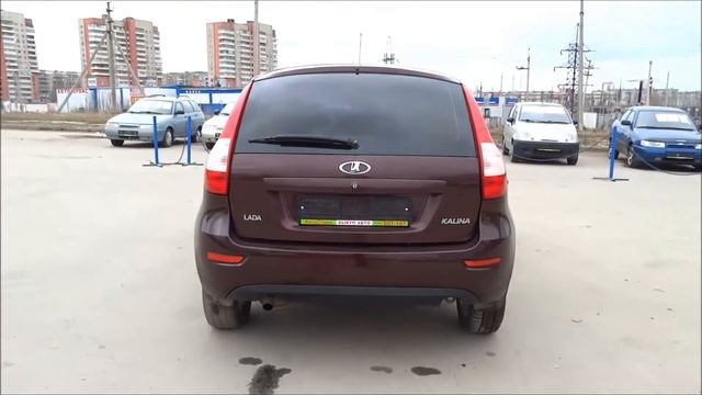 LADA KALINA смотреть онлайн