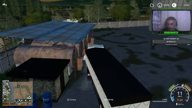 Farming Simulator 19 | Новое село Ягодное - продолжение смотреть онлайн