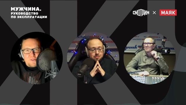 Мистическая психология