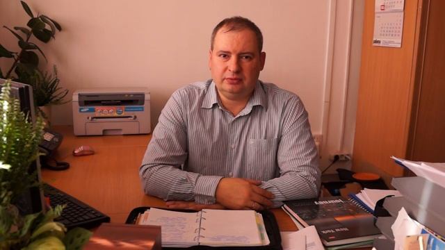 Компания "Рост" смотреть онлайн
