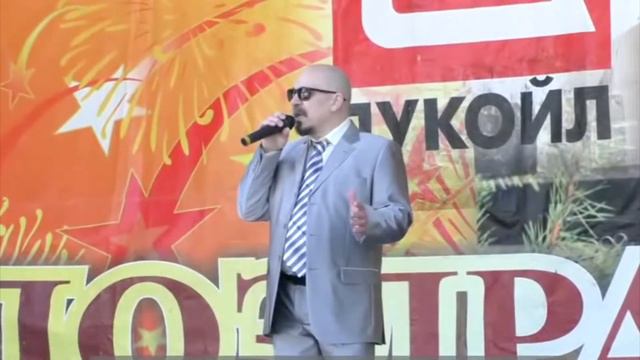 Покачи. Александр Кныш ДК "Октябрь" г. Покачи смотреть онлайн