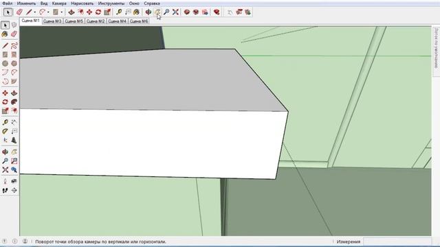 Домашний шеф-повар